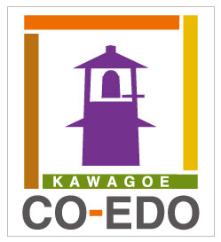CO-EDO Logo