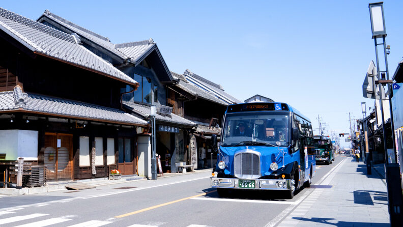 Kawagoe